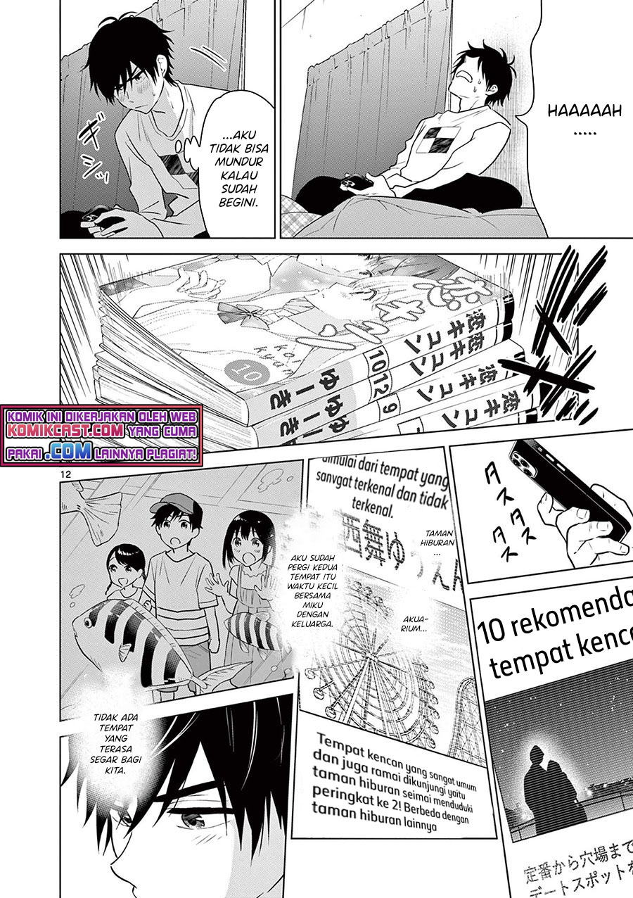 Aishiteru Game wo Owarasetai Chapter 05 Gambar 13