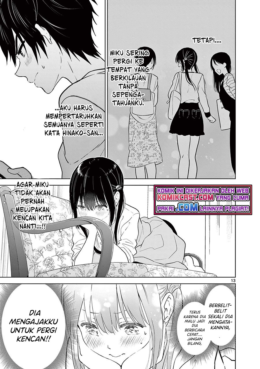 Aishiteru Game wo Owarasetai Chapter 05 Gambar 14