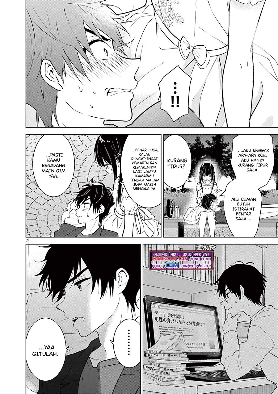 Aishiteru Game wo Owarasetai Chapter 07 Gambar 3