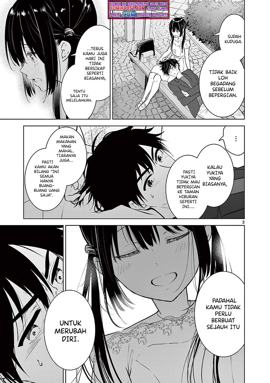 Aishiteru Game wo Owarasetai Chapter 07 Gambar 4