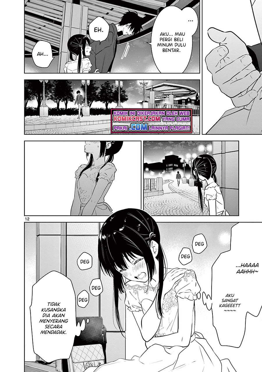 Aishiteru Game wo Owarasetai Chapter 07 Gambar 13