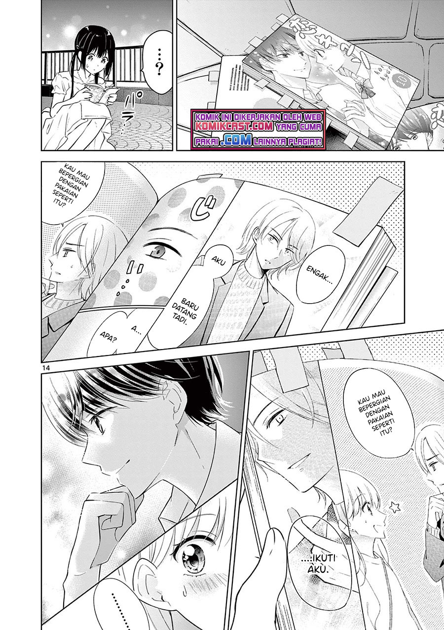 Aishiteru Game wo Owarasetai Chapter 07 Gambar 15