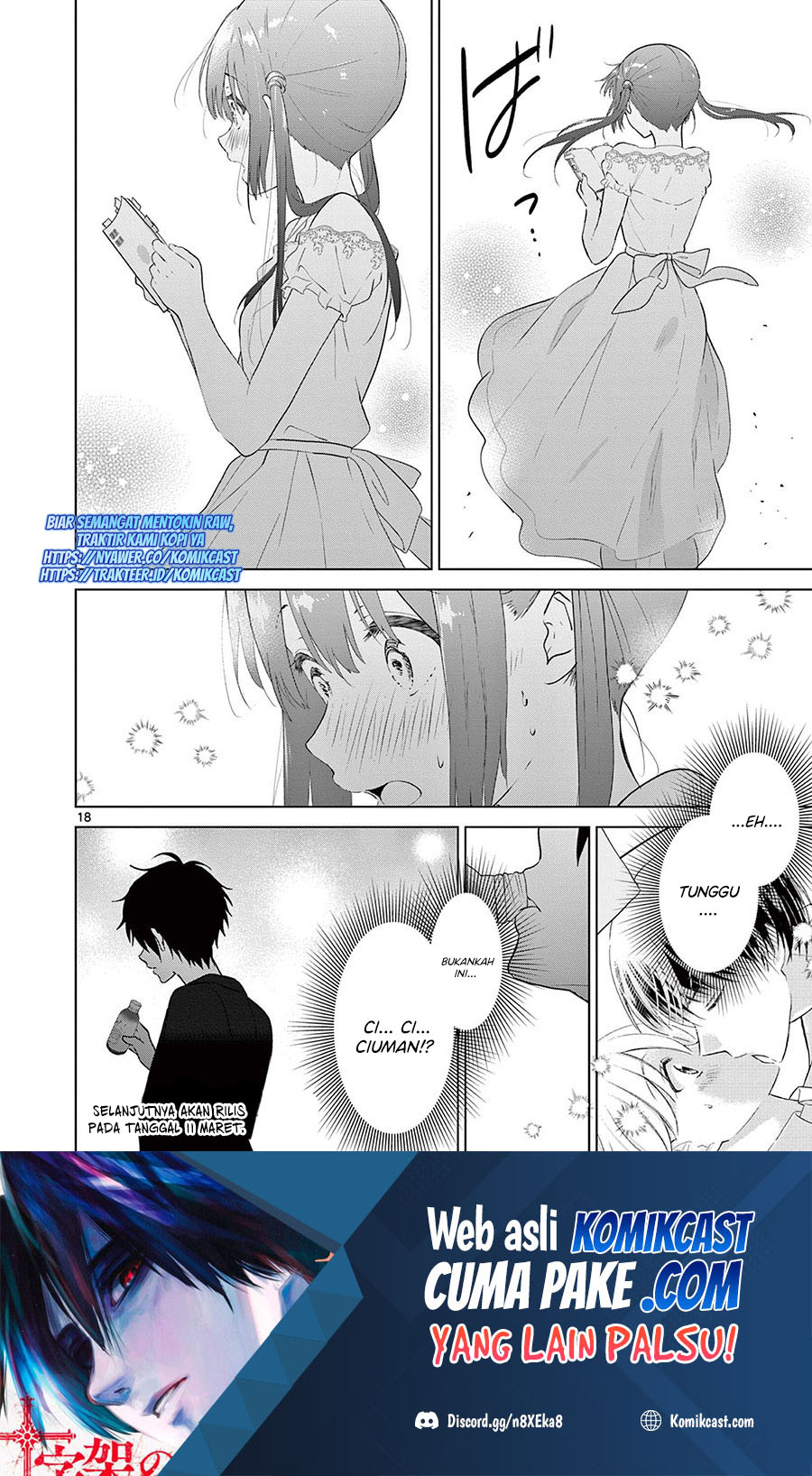 Aishiteru Game wo Owarasetai Chapter 07 Gambar 19