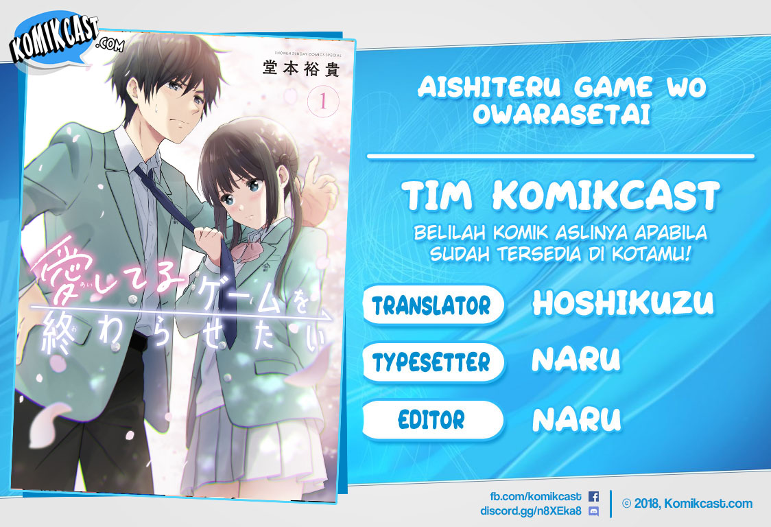 Aishiteru Game wo Owarasetai Chapter 09 Gambar 1