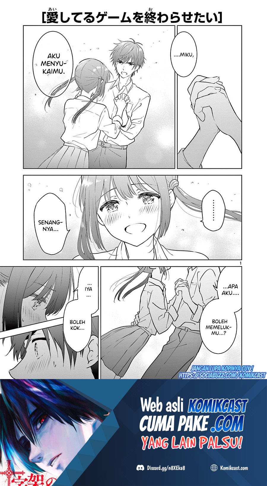 Aishiteru Game wo Owarasetai Chapter 09 Gambar 2