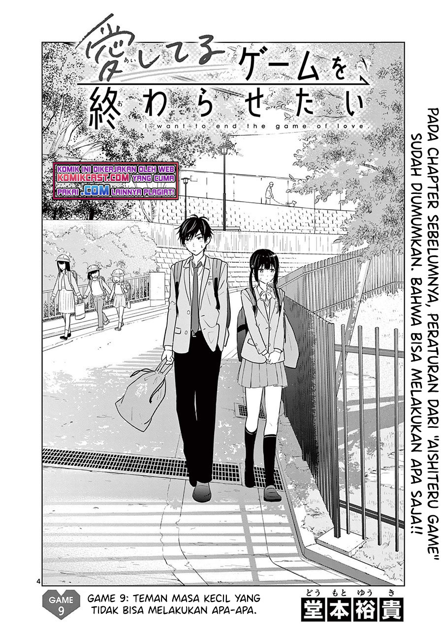 Aishiteru Game wo Owarasetai Chapter 09 Gambar 5
