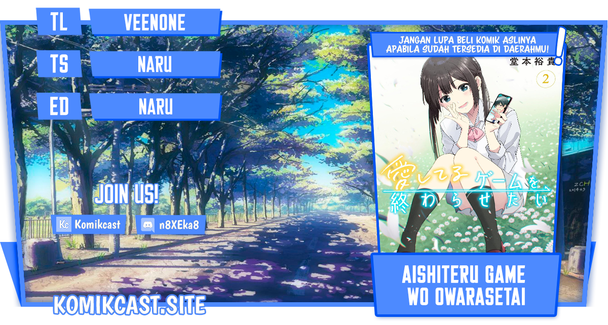 Aishiteru Game wo Owarasetai Chapter 18 Gambar 1