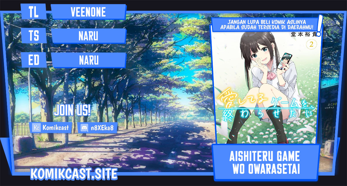 Aishiteru Game wo Owarasetai Chapter 24 Gambar 1