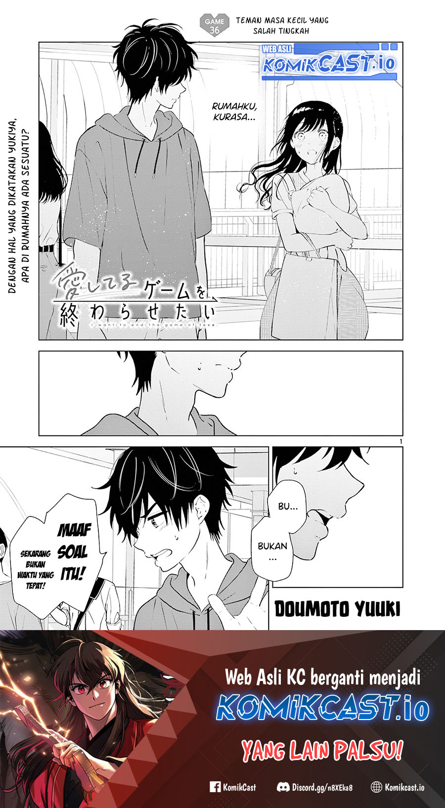 Aishiteru Game wo Owarasetai Chapter 36 Gambar 2