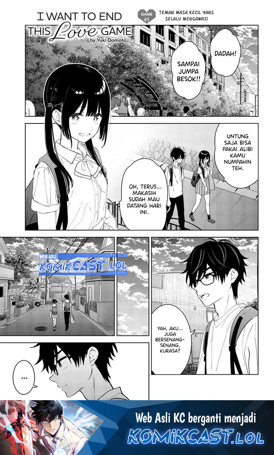 Aishiteru Game wo Owarasetai Chapter 41 Gambar 2