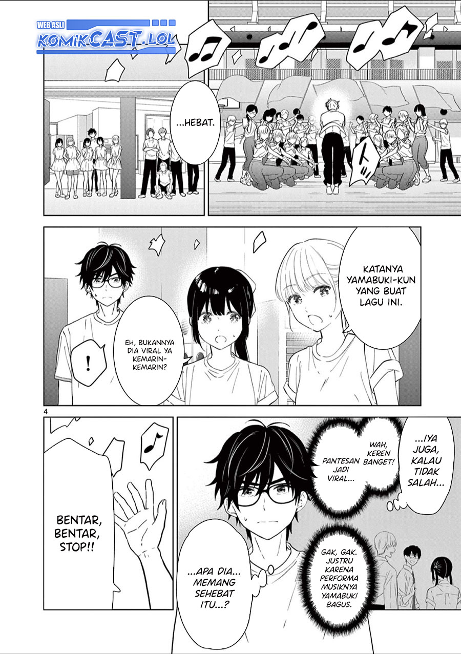 Aishiteru Game wo Owarasetai Chapter 44 Gambar 5