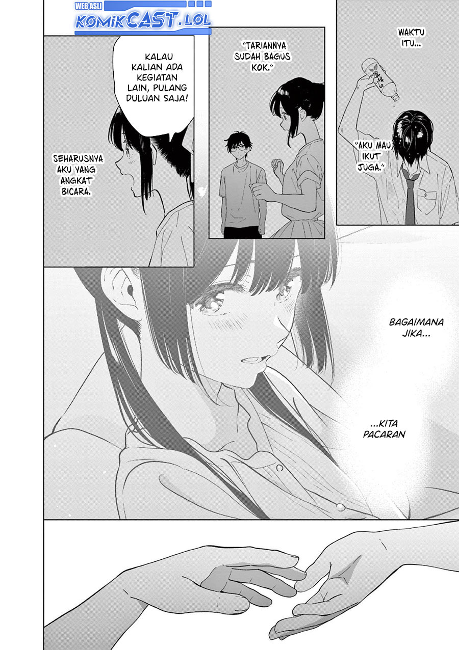 Aishiteru Game wo Owarasetai Chapter 45 Gambar 7