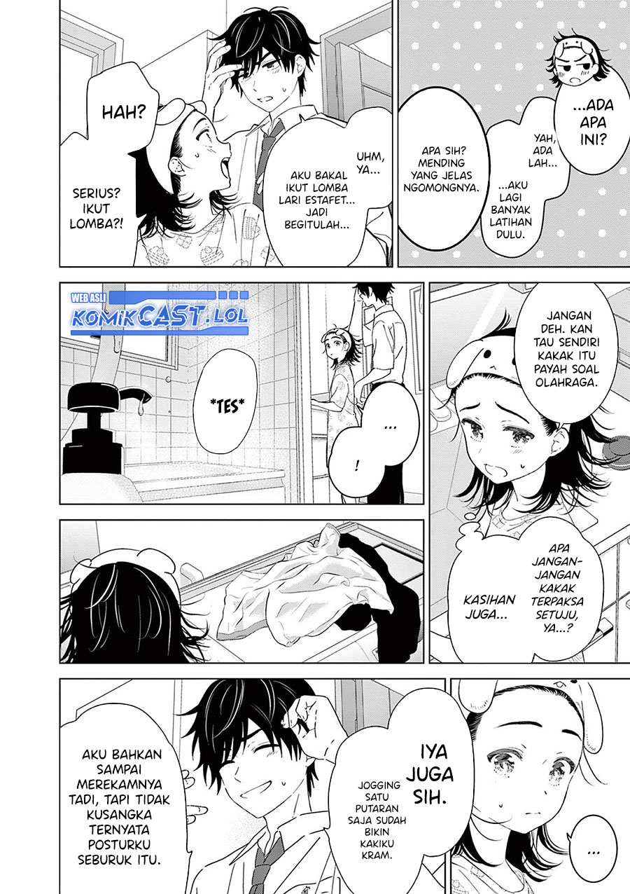 Aishiteru Game wo Owarasetai Chapter 47 Gambar 3