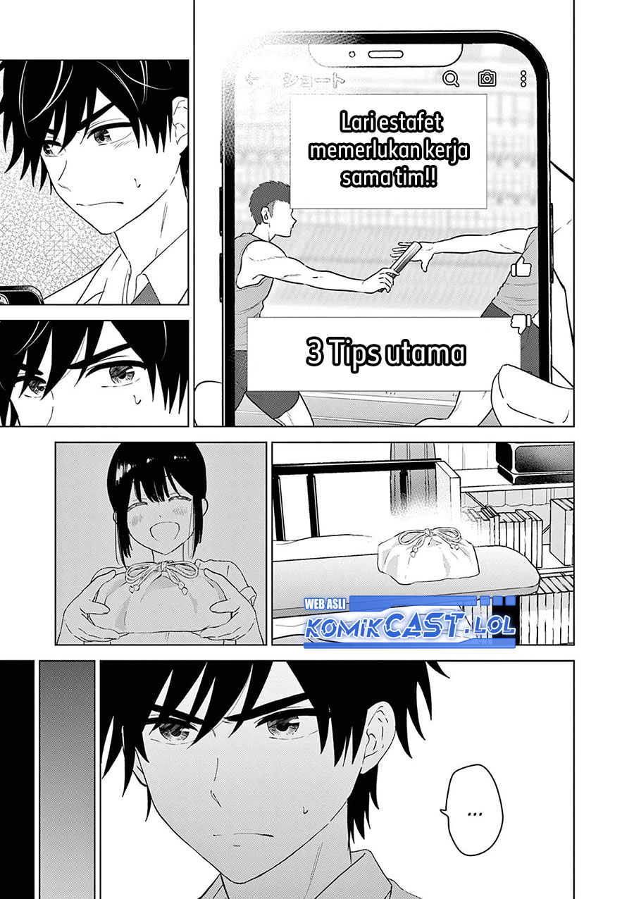 Aishiteru Game wo Owarasetai Chapter 47 Gambar 6