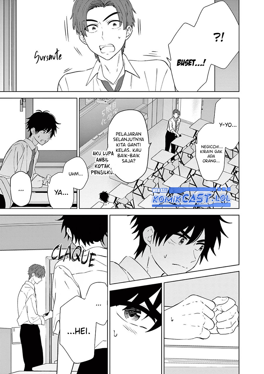 Aishiteru Game wo Owarasetai Chapter 47 Gambar 12