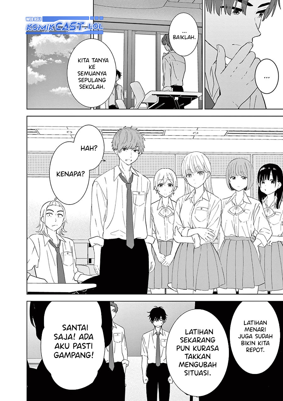 Aishiteru Game wo Owarasetai Chapter 47 Gambar 15