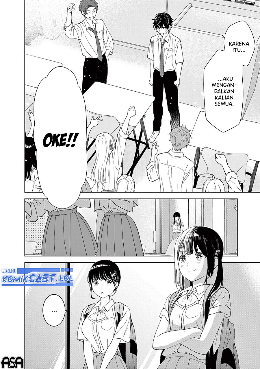 Aishiteru Game wo Owarasetai Chapter 47 Gambar 21