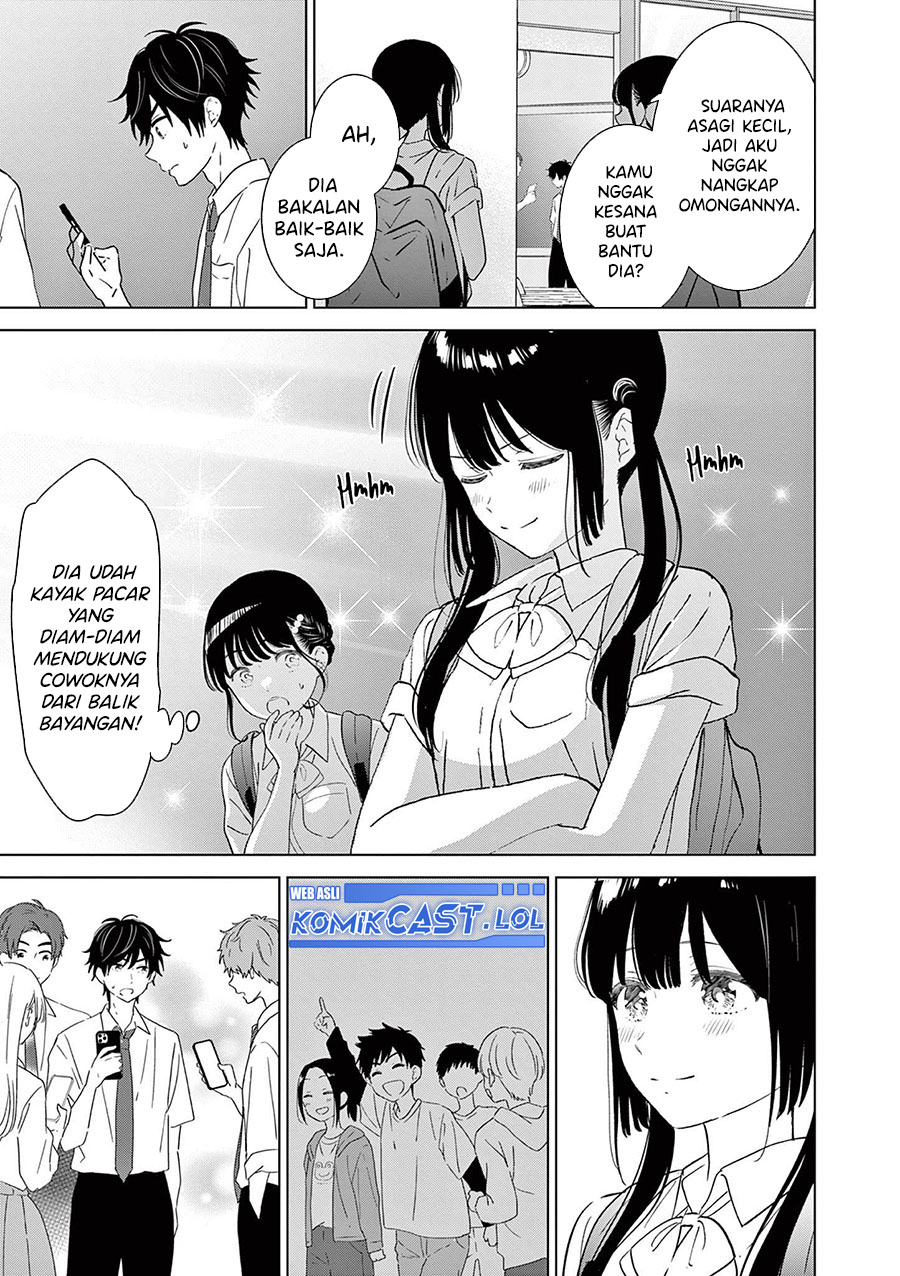 Aishiteru Game wo Owarasetai Chapter 47 Gambar 22