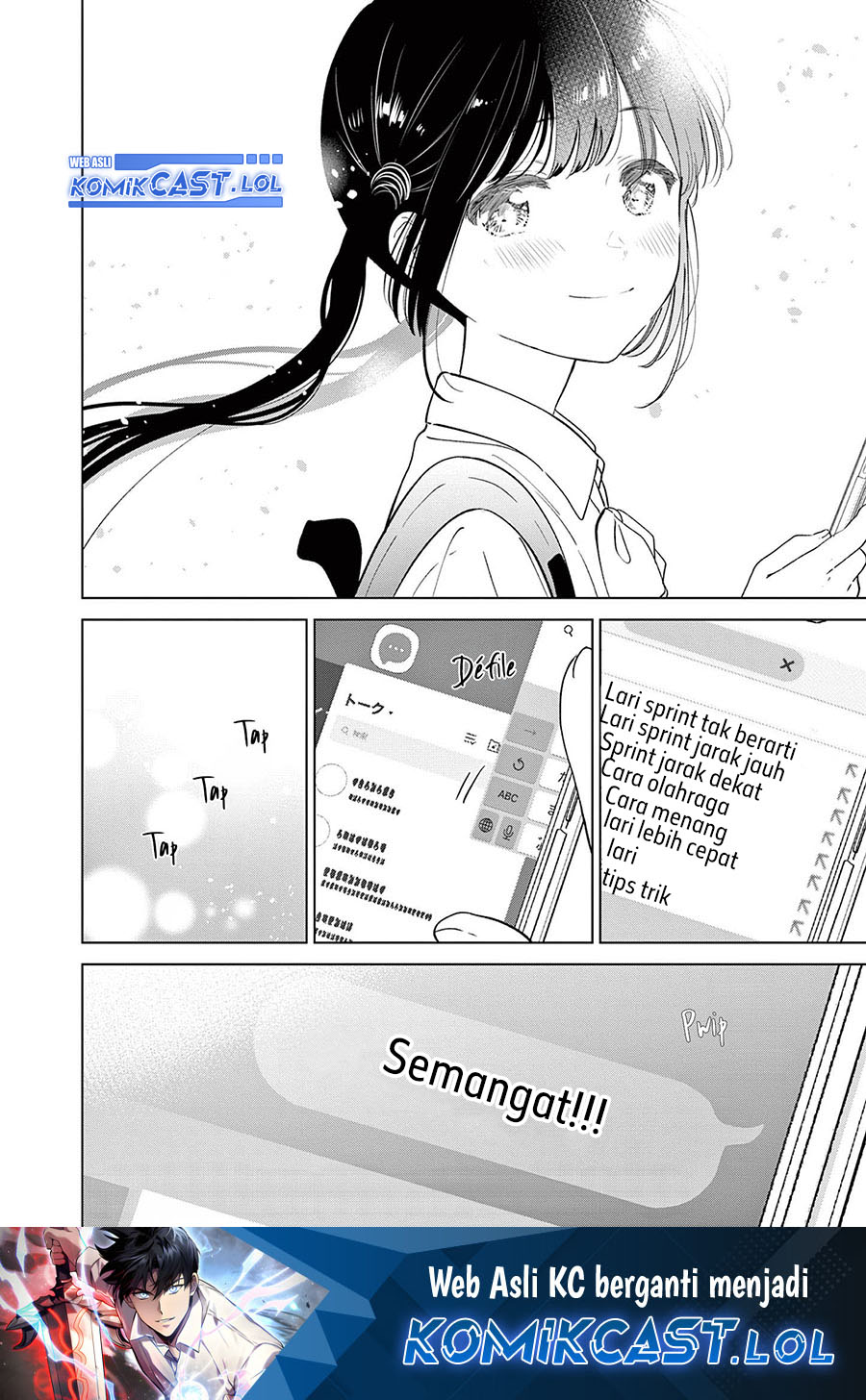 Aishiteru Game wo Owarasetai Chapter 47 Gambar 23