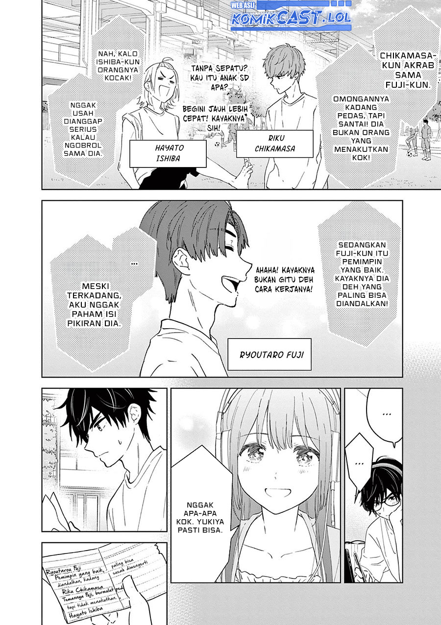 Aishiteru Game wo Owarasetai Chapter 48 Gambar 5