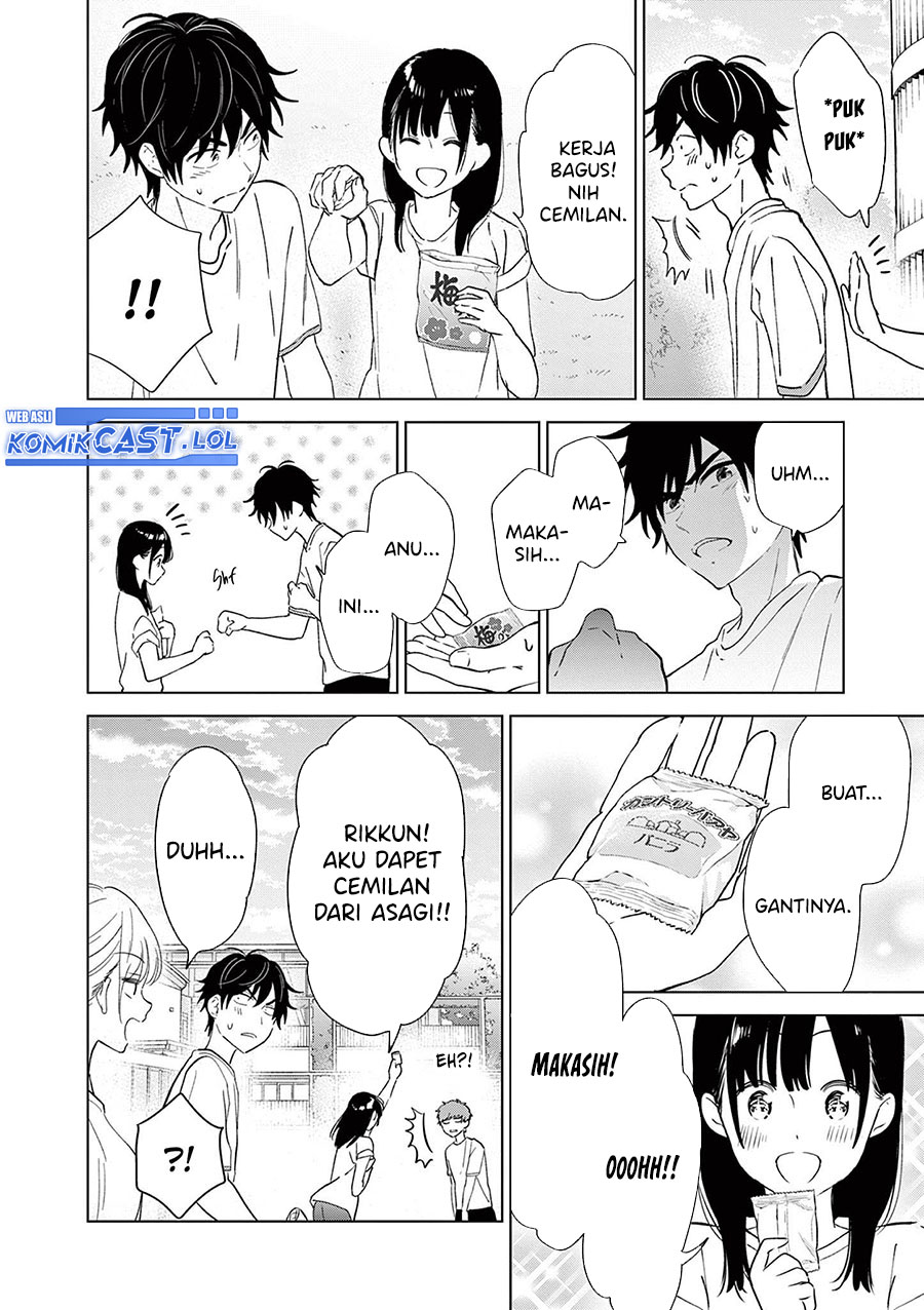 Aishiteru Game wo Owarasetai Chapter 48 Gambar 15