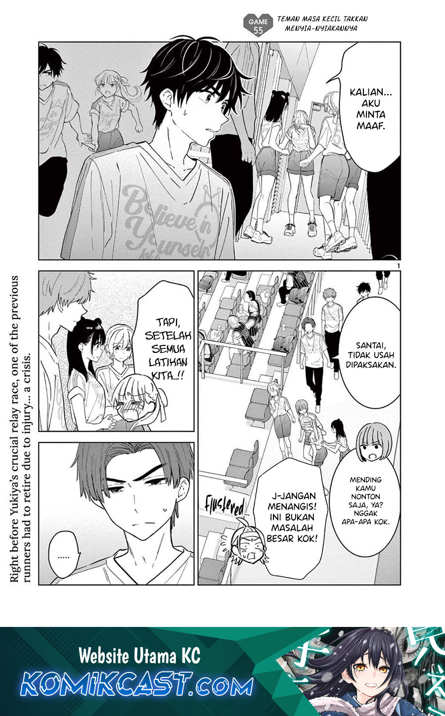 Aishiteru Game wo Owarasetai Chapter 55 Gambar 2