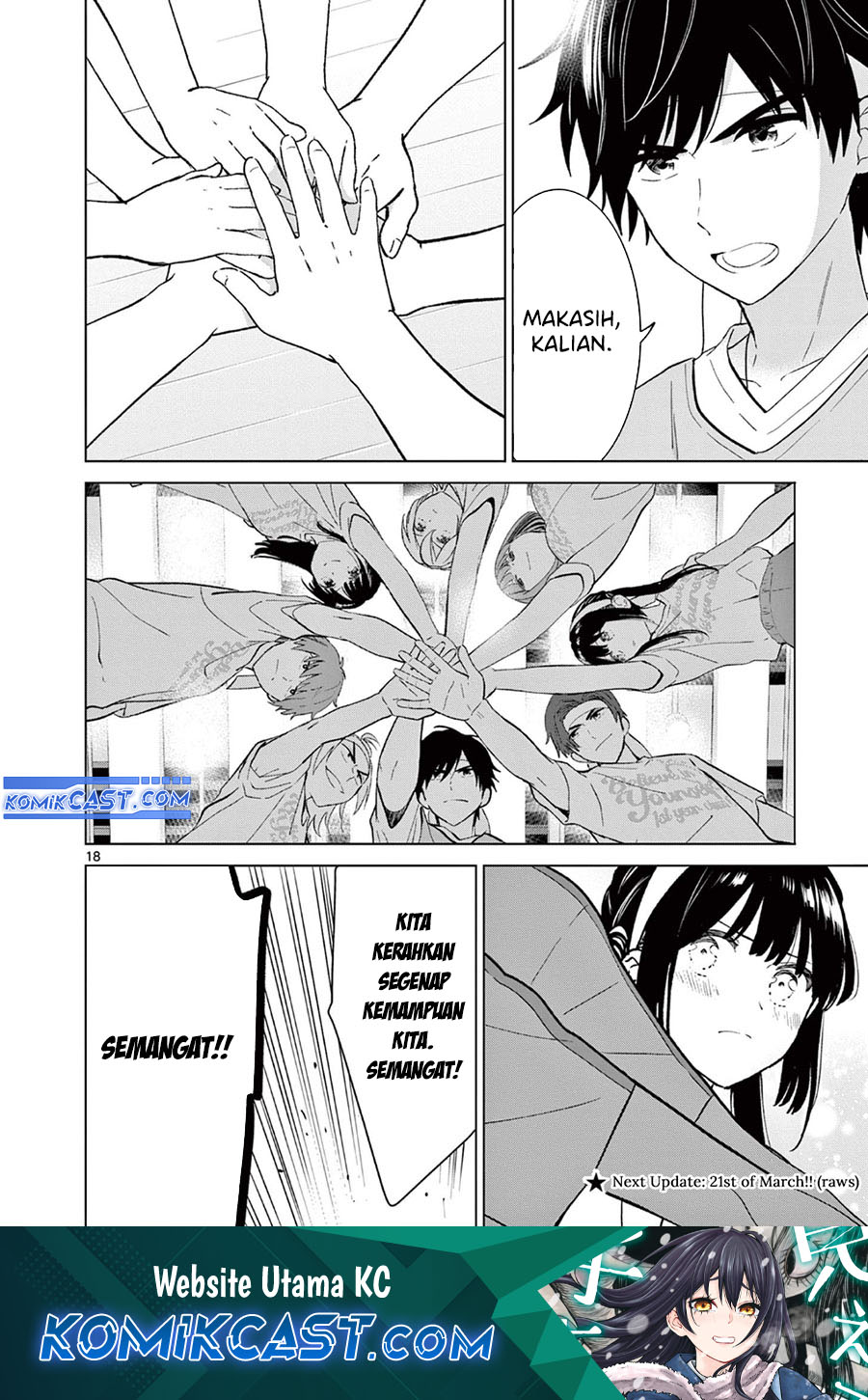 Aishiteru Game wo Owarasetai Chapter 55 Gambar 19