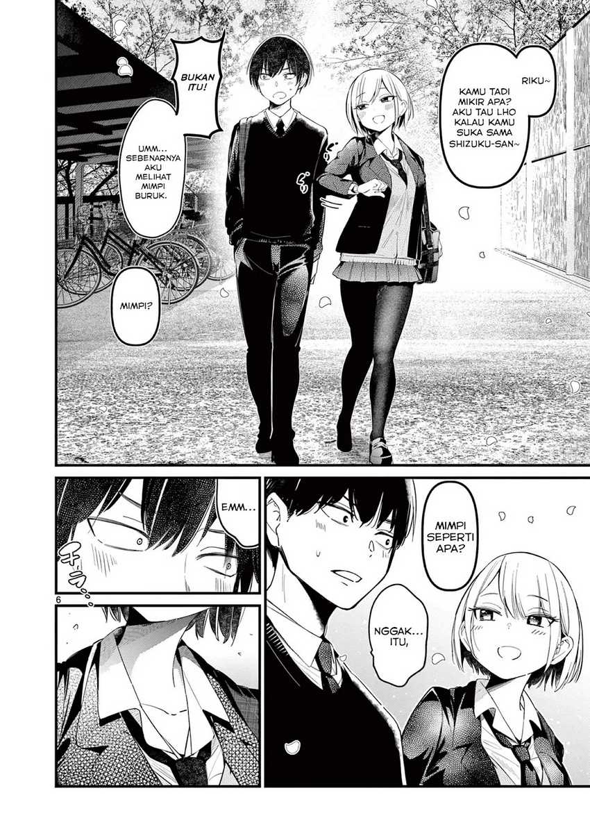 Aitsu no Kanojo Chapter 01 Gambar 5
