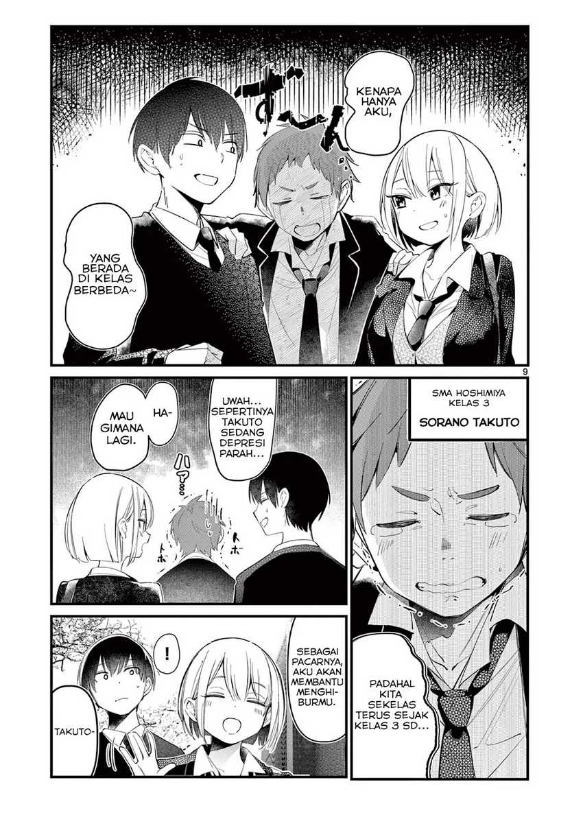 Aitsu no Kanojo Chapter 01 Gambar 8