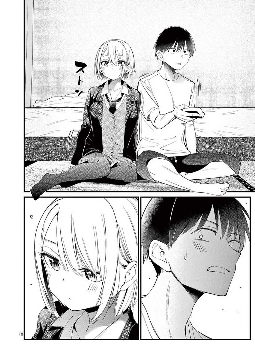 Aitsu no Kanojo Chapter 01 Gambar 17