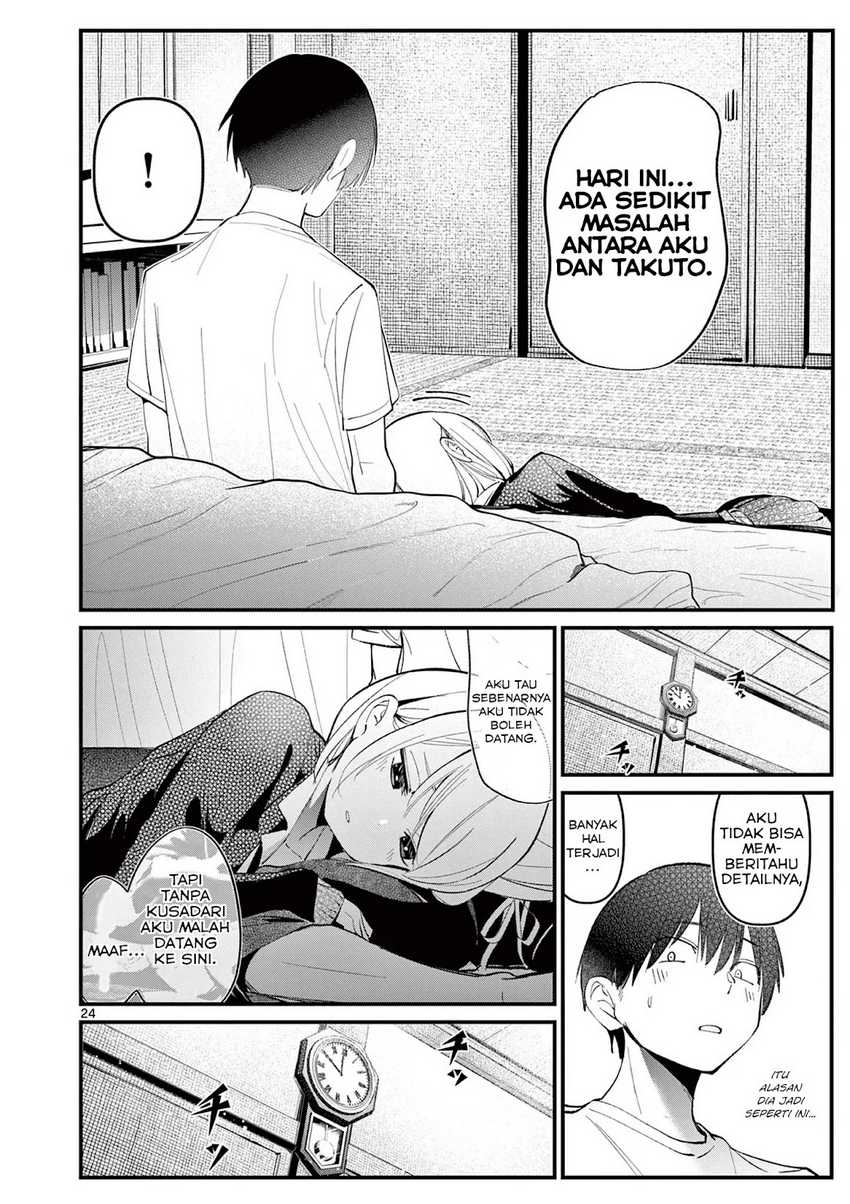 Aitsu no Kanojo Chapter 01 Gambar 23