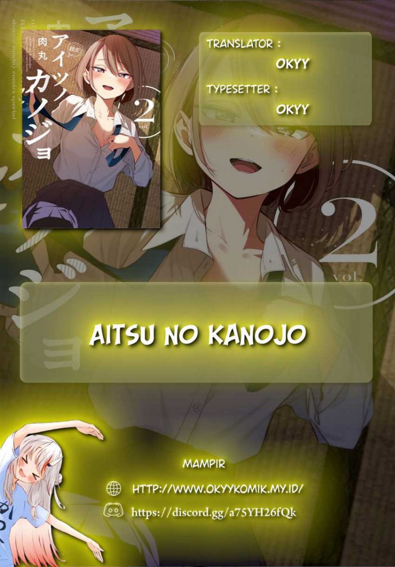 Aitsu no Kanojo Chapter 16 Gambar 2