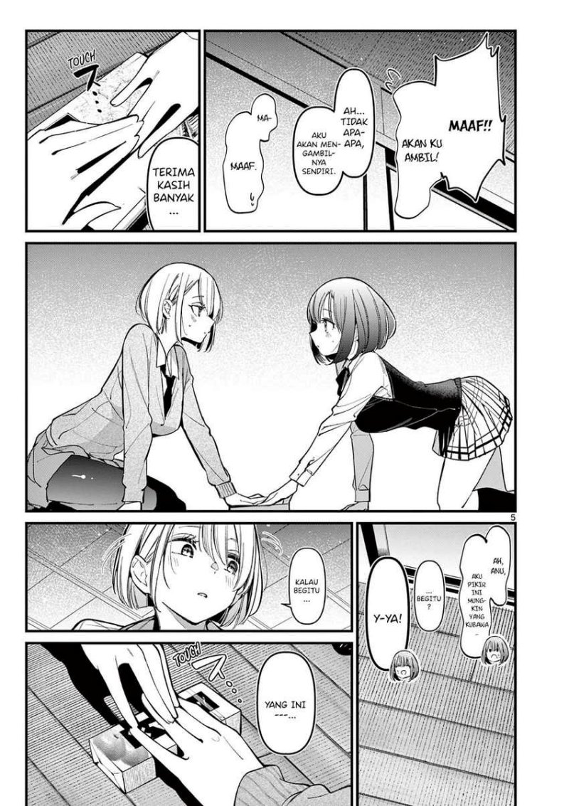 Aitsu no Kanojo Chapter 16 Gambar 7