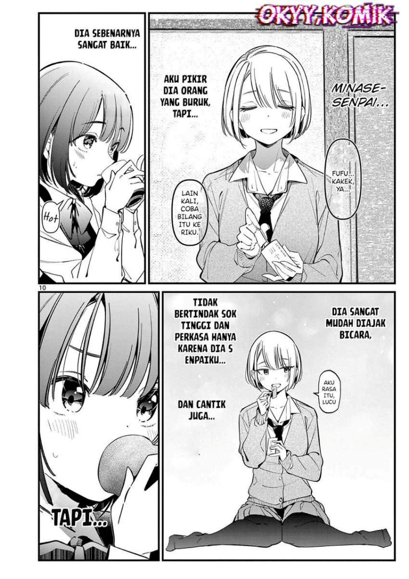 Aitsu no Kanojo Chapter 16 Gambar 12