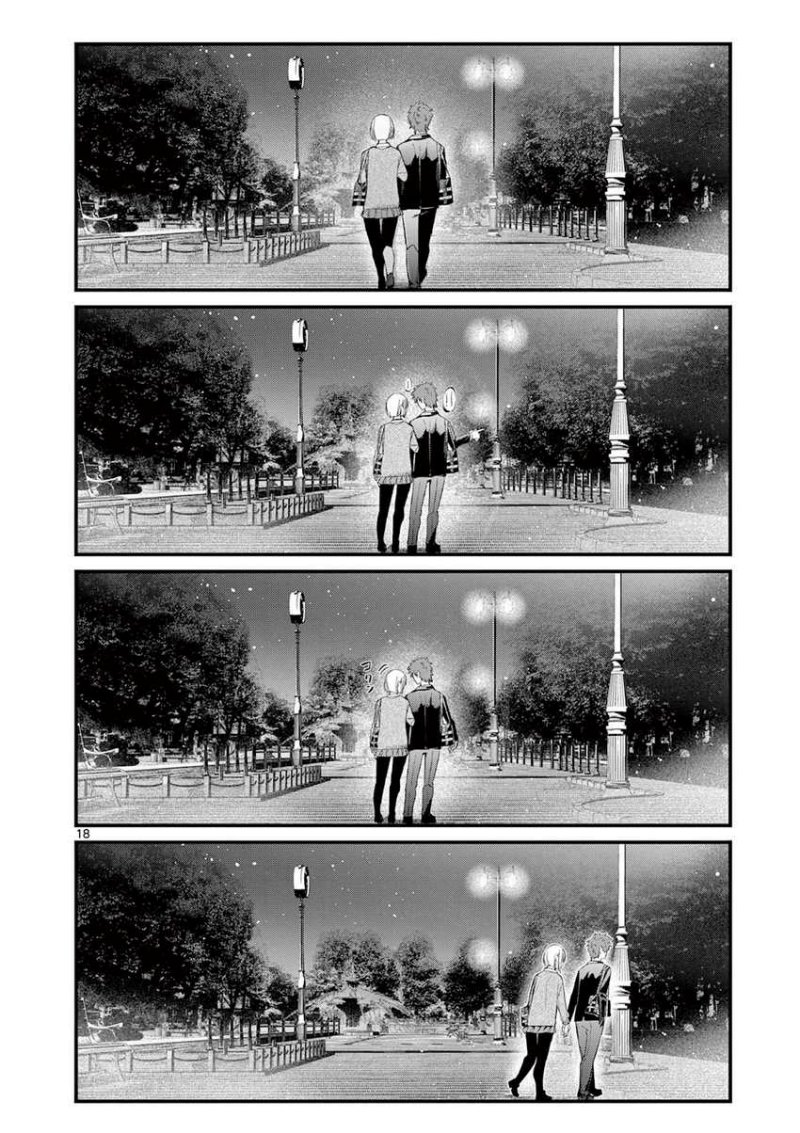 Aitsu no Kanojo Chapter 16 Gambar 20