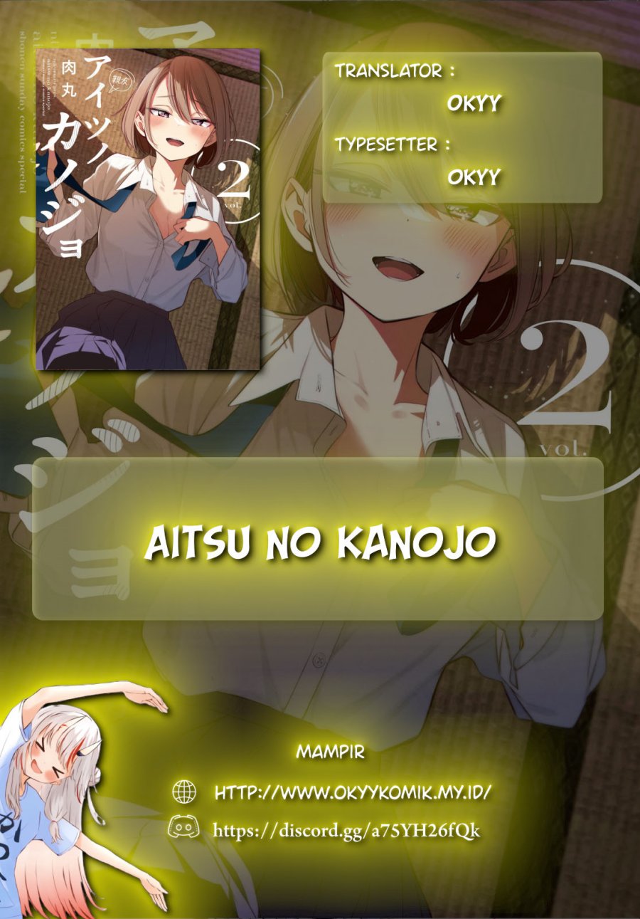 Aitsu no Kanojo Chapter 17 Gambar 2