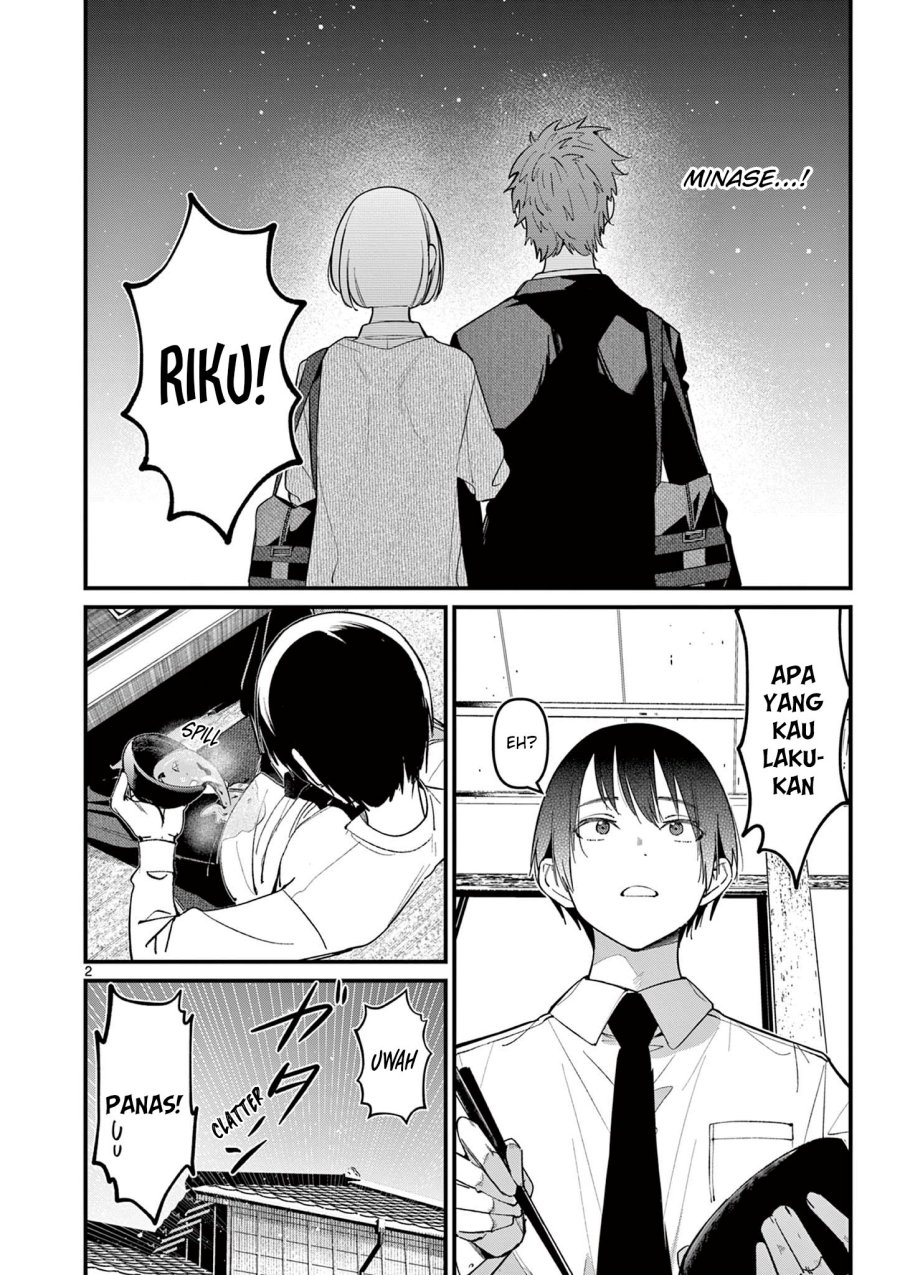 Aitsu no Kanojo Chapter 17 Gambar 4