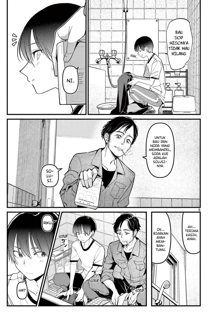 Aitsu no Kanojo Chapter 17 Gambar 7