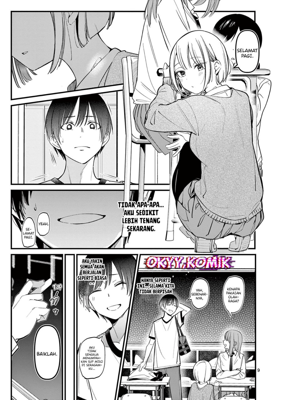 Aitsu no Kanojo Chapter 17 Gambar 11