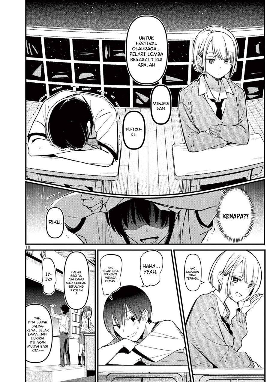Aitsu no Kanojo Chapter 17 Gambar 12