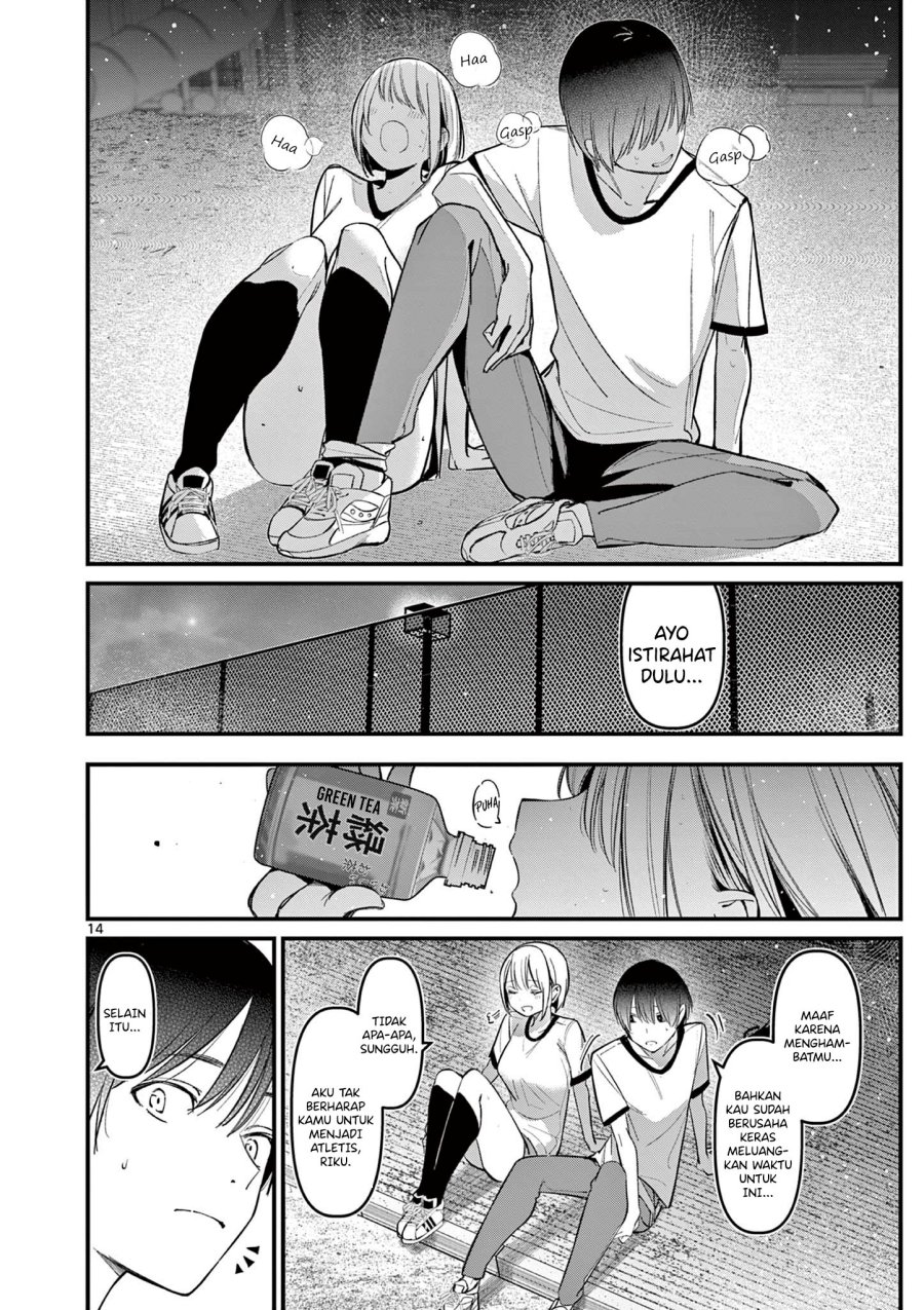 Aitsu no Kanojo Chapter 17 Gambar 16