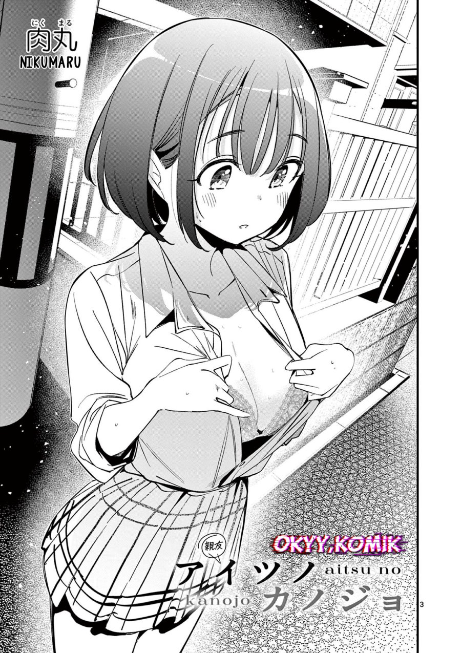 Aitsu no Kanojo Chapter 21 Gambar 5