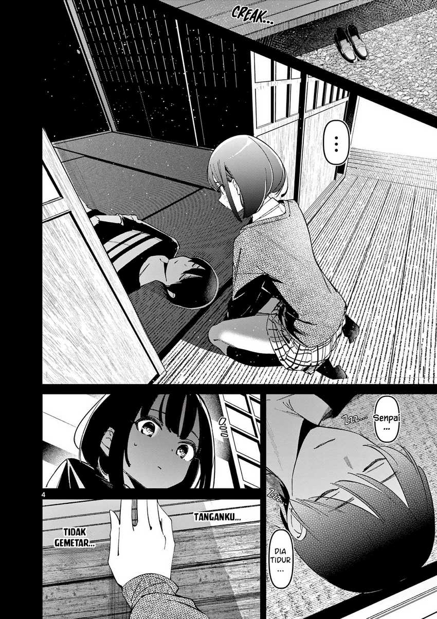 Aitsu no Kanojo Chapter 24 Gambar 6