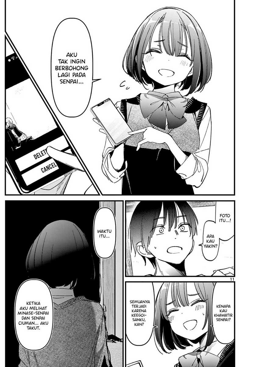 Aitsu no Kanojo Chapter 24 Gambar 13