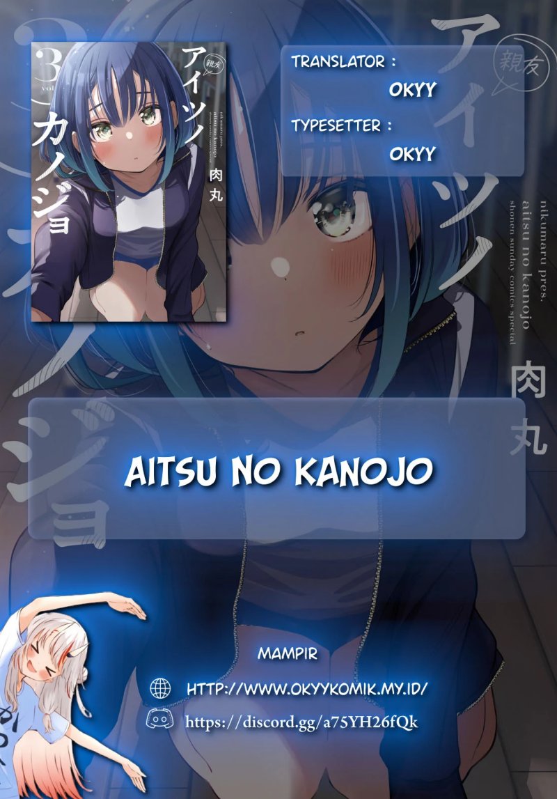 Aitsu no Kanojo Chapter 28 Gambar 2