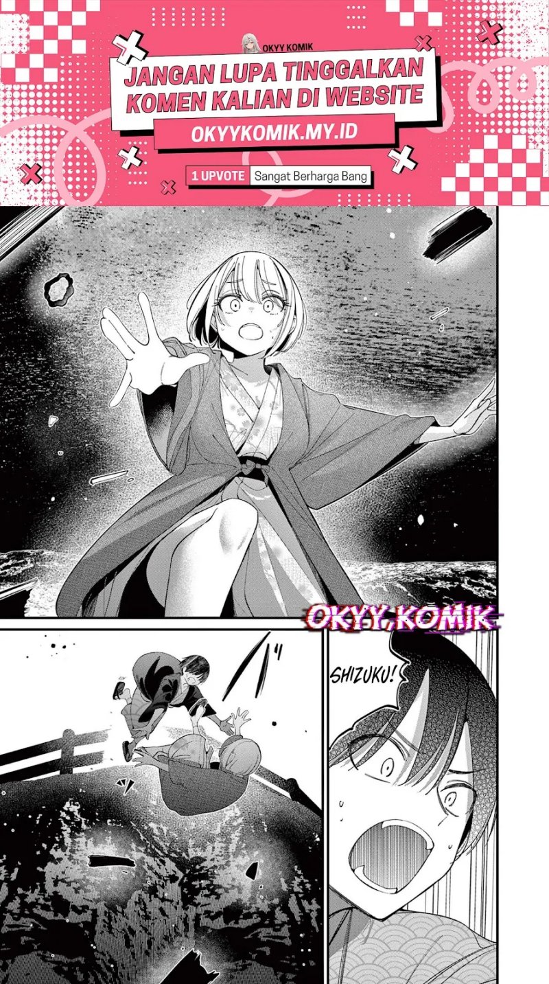 Aitsu no Kanojo Chapter 28 Gambar 3