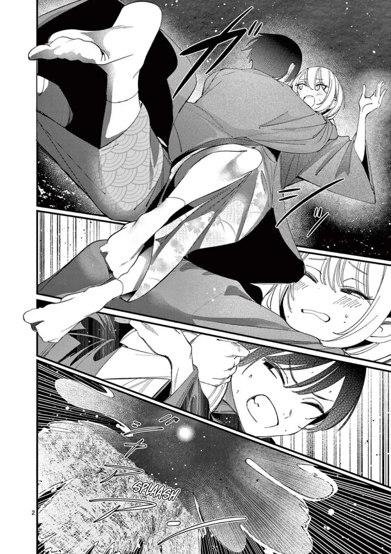 Aitsu no Kanojo Chapter 28 Gambar 4