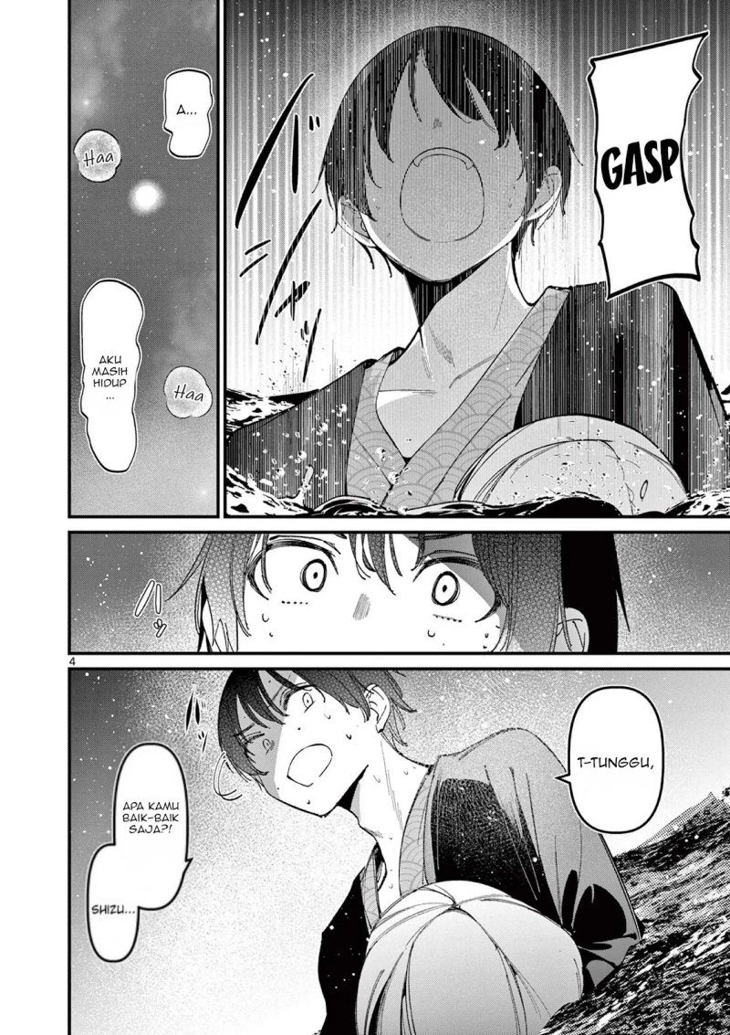 Aitsu no Kanojo Chapter 28 Gambar 6