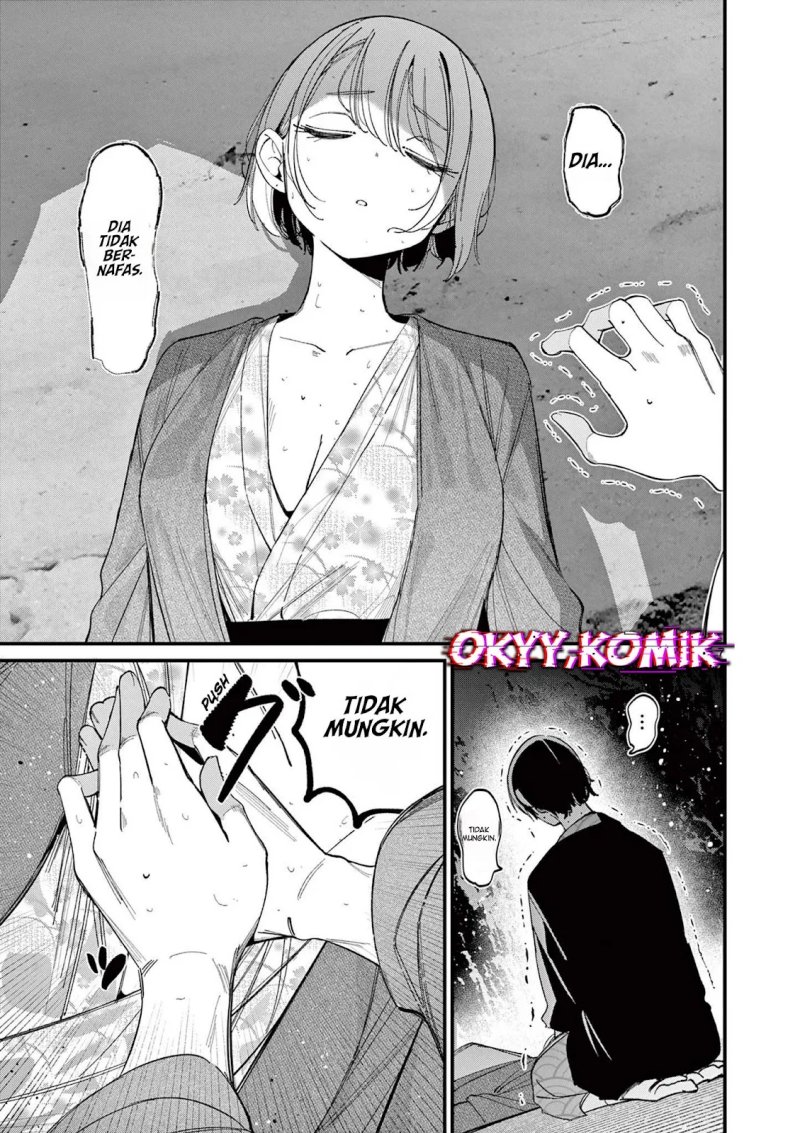 Aitsu no Kanojo Chapter 28 Gambar 9