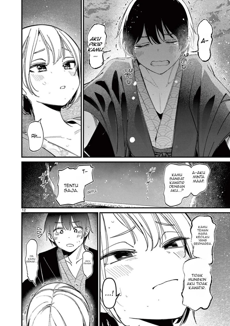 Aitsu no Kanojo Chapter 28 Gambar 14